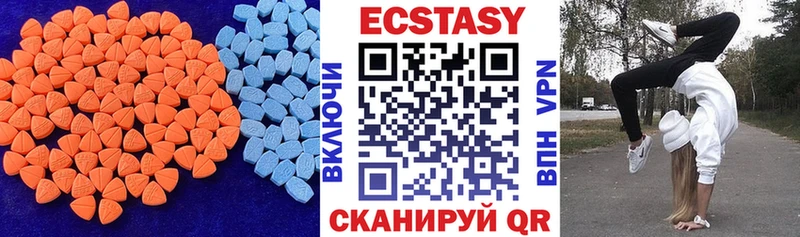 магазин    Томск  Экстази louis Vuitton 