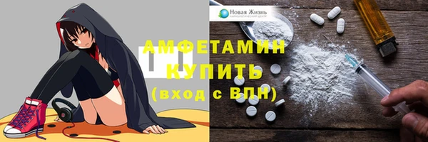 mdma Наволоки
