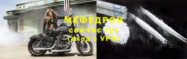 a pvp Навашино