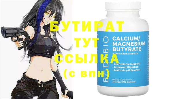 mdma Наволоки