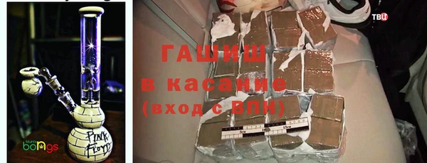 mdma Наволоки