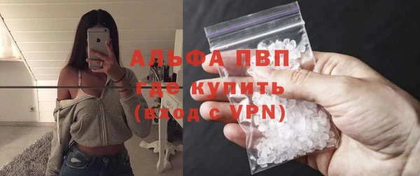 a pvp Навашино