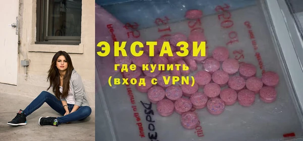 a pvp Навашино