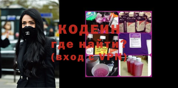мефедрон мука Михайлов