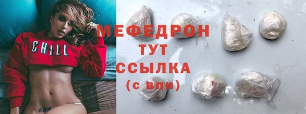a pvp Навашино
