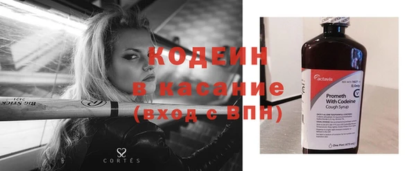 бутик Надым