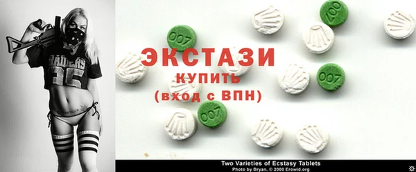 mdma Наволоки