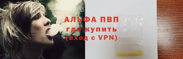 mdma Наволоки