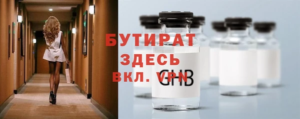 мефедрон мука Михайлов