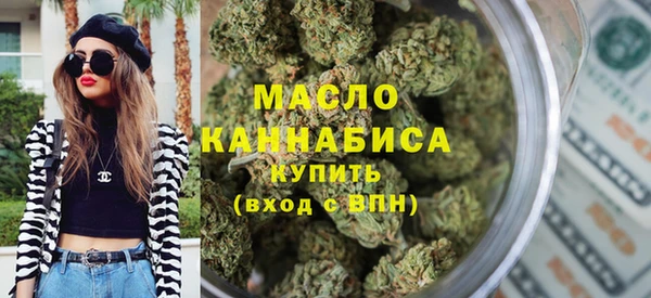 бутик Надым