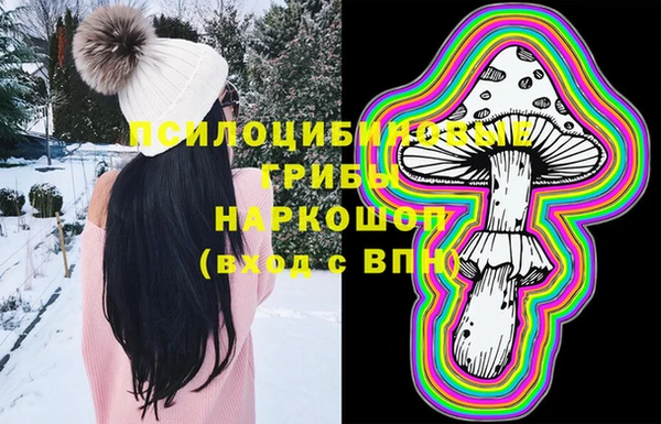 мефедрон мука Михайлов