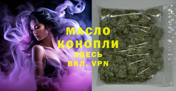 a pvp Навашино