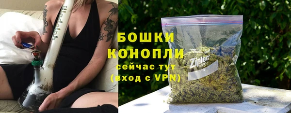 бутик Надым