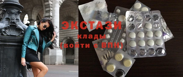 mdma Наволоки