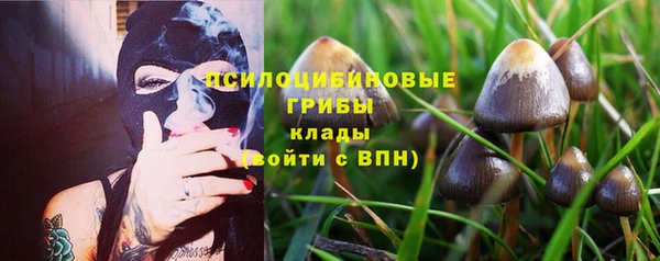 mdma Наволоки