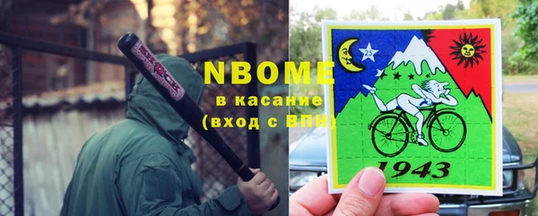 a pvp Навашино