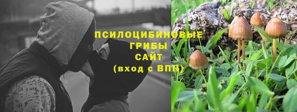 герыч Артём