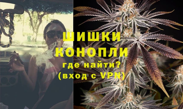 мефедрон мука Михайлов