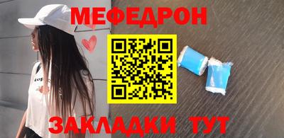 ГАЛЛЮЦИНОГЕННЫЕ ГРИБЫ Изобильный