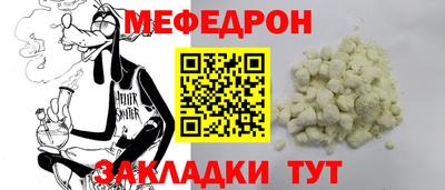 ГАЛЛЮЦИНОГЕННЫЕ ГРИБЫ Изобильный
