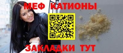 MDMA Premium VHQ Бугуруслан