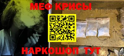 a pvp Ипатово