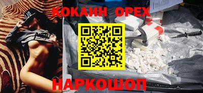ГАЛЛЮЦИНОГЕННЫЕ ГРИБЫ Ирбит