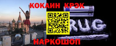 ГАЛЛЮЦИНОГЕННЫЕ ГРИБЫ Ирбит