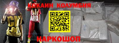 a pvp Ипатово