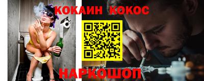 ГАЛЛЮЦИНОГЕННЫЕ ГРИБЫ Ирбит