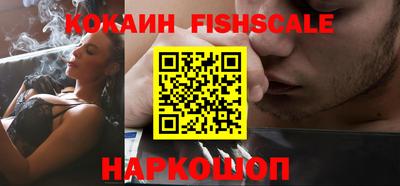a pvp Ипатово