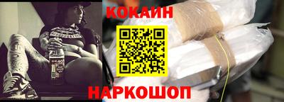 a pvp Ипатово