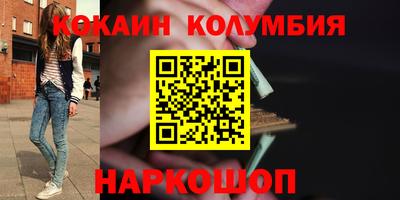экстази Азнакаево