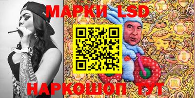 ГАЛЛЮЦИНОГЕННЫЕ ГРИБЫ Ирбит
