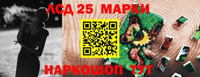 ГАЛЛЮЦИНОГЕННЫЕ ГРИБЫ Изобильный