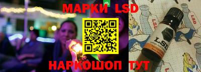 ГАЛЛЮЦИНОГЕННЫЕ ГРИБЫ Ирбит
