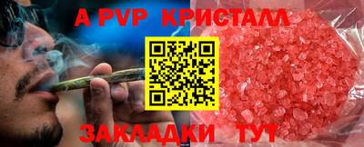MDMA Premium VHQ Бугуруслан