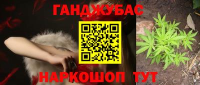 a pvp Ипатово