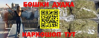 a pvp Ипатово