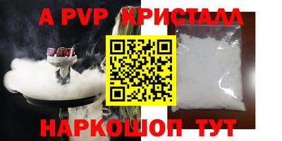 MDMA Premium VHQ Бугуруслан