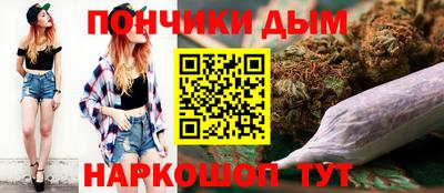 a pvp Ипатово