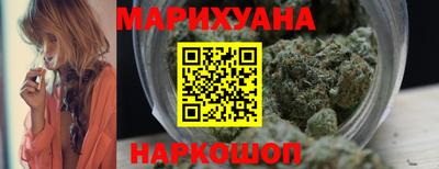 MDMA Premium VHQ Бугуруслан