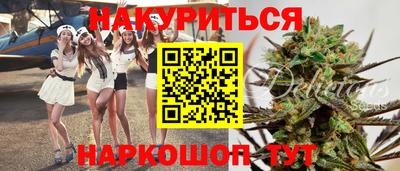 a pvp Ипатово