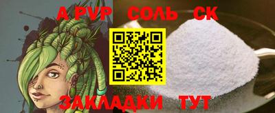 ГАЛЛЮЦИНОГЕННЫЕ ГРИБЫ Ирбит
