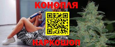 ГАЛЛЮЦИНОГЕННЫЕ ГРИБЫ Изобильный