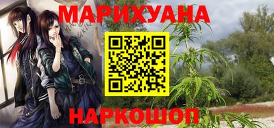 ГАЛЛЮЦИНОГЕННЫЕ ГРИБЫ Ирбит