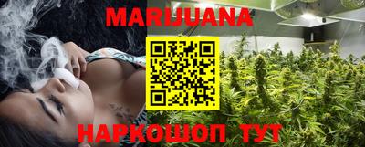 меф VHQ Будённовск