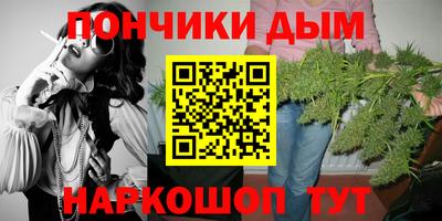 MDMA Premium VHQ Бугуруслан