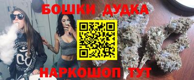 ГАЛЛЮЦИНОГЕННЫЕ ГРИБЫ Ирбит