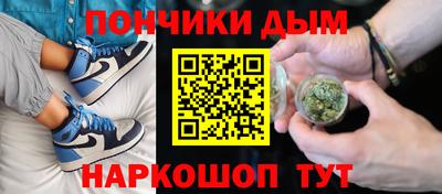 ГАЛЛЮЦИНОГЕННЫЕ ГРИБЫ Ирбит